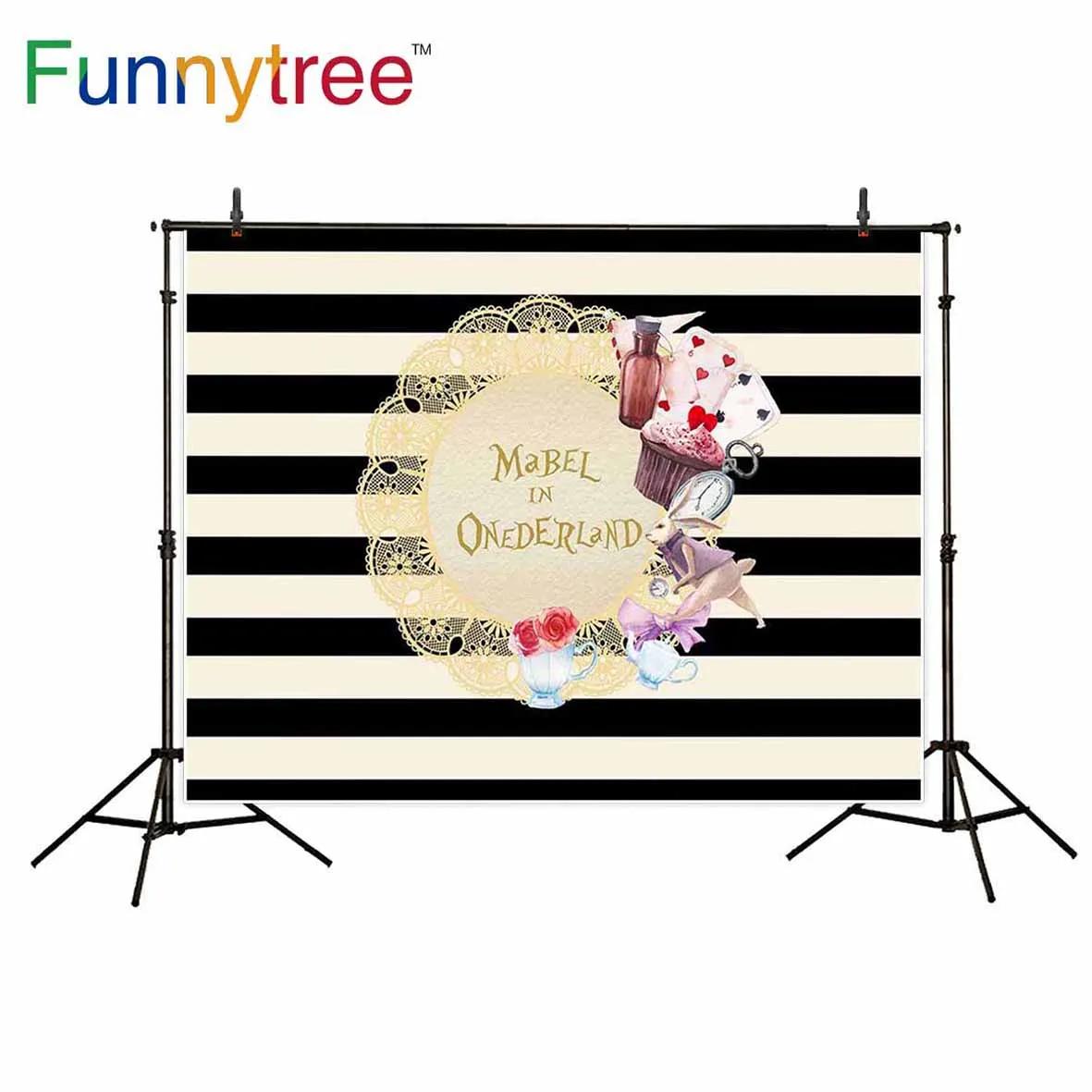 Funnytree  1  Ƽ  Ʃ   Ʈ  䳢   ν  Photocall ǰ